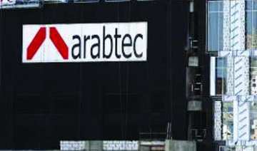 Arabtec unit wins Emaar Downtown Dubai tower