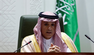 Saudi Foreign Minister says Syria crisis solution requires consensus