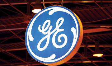 General Electric seals $400m Iraq power deal