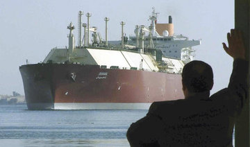 Qatar LNG producers said to begin postponed job cuts