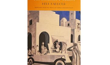 Book Review: A powerful fictional take on Edward Said’s ‘Orientalism’