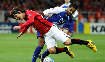 Japan’s Reds in 1-0 win over Al Hilal to take Asian Champions League title