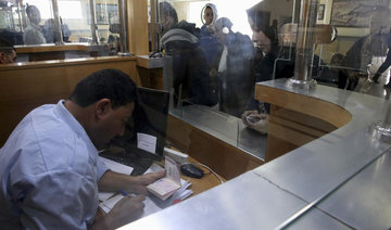 Rafah crossing remains closed