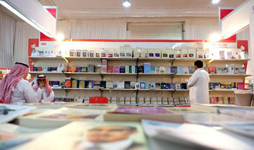 China guest of honor at Jeddah International Book Fair