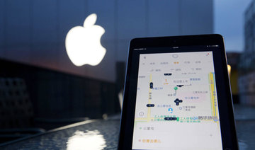 Apple CEO Tim Cook hopeful banned apps will return to China store