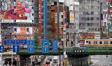 Japan’s third-quarter GDP growth beats forecast, grows twice as fast