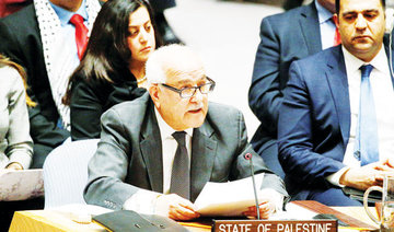 ‘Overwhelming support’ for UN resolution on Jerusalem