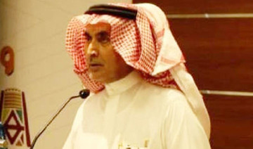 King Khalid University’s faculty of languages and translation hosts academic webinars