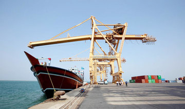 Vital Yemen port to stay open for a month