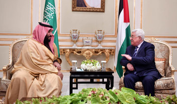 Saudi crown prince receives Palestinian president