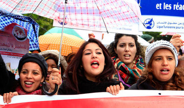 Tunisian women struggle to reach senior public roles