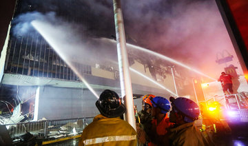 Dozens feared dead in Philippine mall inferno