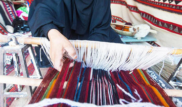 Saudi National Handicraft Development Program organizes training program to develop capacity of female artisans