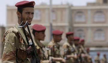 Yemeni chief of staff says army has received international offers of logistical support