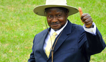 Uganda’s Museveni signs law removing age cap for president