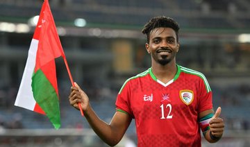 Oman’s captain Ahmed Mubarak reaches Gulf Cup final, becomes a father