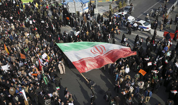 US warns Iran to be held to account for protest deaths