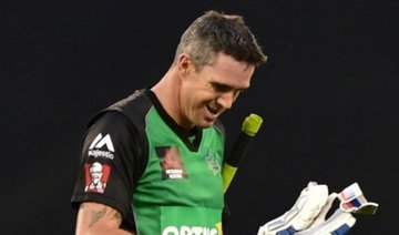 Kevin Pietersen to call time on playing career in 2018