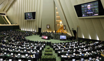 Iran parliament holds special meeting on protests