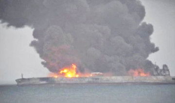 Tanker ablaze, 32 missing - mostly Iranians - after collision off China