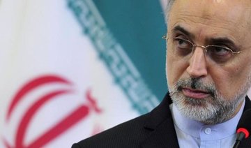 Iran says it might reconsider cooperation with UN nuclear watchdog