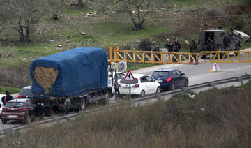 Israeli forces in manhunt for attackers who killed settler