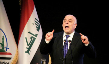 Abadi seeks alliance with Popular Mobilization Units based on his terms