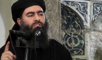 Abu Bakr Al-Baghdadi: The world’s most wanted remains at large