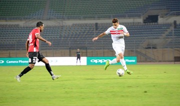 New Zamalek coach says team needs time to adapt to his ‘tactics’