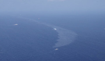 Iranian oil tanker wreck produces 2 slicks in East China Sea