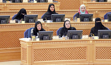 Shoura female members call for equal pay for Saudi women in private sector