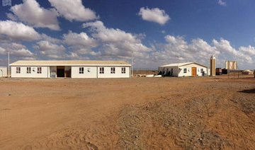 KSRelief builds homes for Yemeni refugees in Djibouti