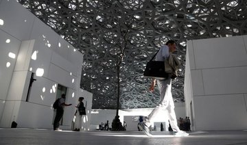 Louvre Abu Dhabi replaces Gulf map that omitted Qatar