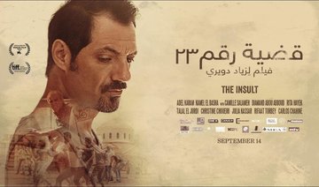 Lebanon heads to the Oscars for the first time with “The Insult” nomination