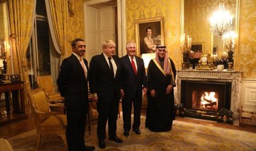 Saudi Arabia’s FM Jubeir attends business dinner with British, UAE and US foreign ministers