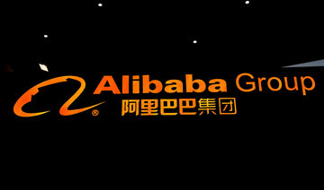 Alibaba, US grocer Kroger reportedly in early business development talks