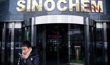 China’s Sinochem to open US trading offices as Americas oil output surges