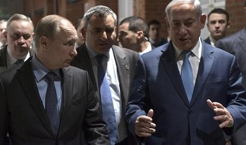 Israel PM visits Russia for talks on Iran’s actions in Syria