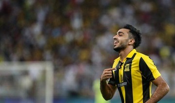 Al-Ittihad player gifts Egyptian teammate oud worth SR50,000