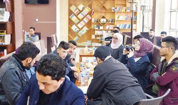 Mosul embraces book culture in post-Daesh Iraq