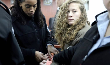 Trial of Palestinian teen Ahed Tamimi postponed to Feb. 13