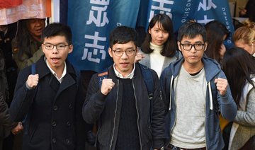 Hong Kong democracy activists walk free in appeal victory