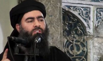 Baghdadi tops new list of Iraq’s most wanted