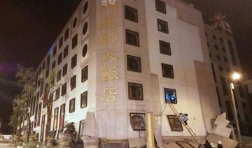 Two dead, over 200 injured in Taiwan quake