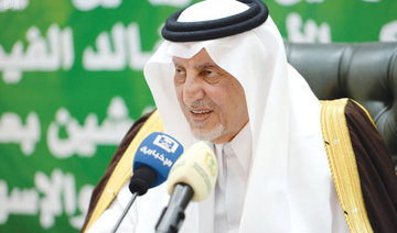 Makkah governor: Projects for three provinces will cost SR4bn