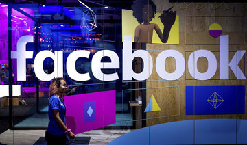 Less-cool Facebook losing youth at fast pace: survey