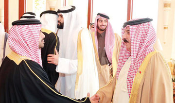 Bahraini king receives Qatari opposition figure