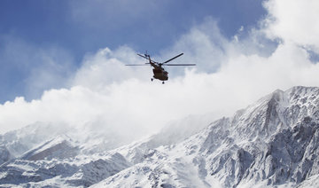 Iran teams find wreckage of plane in Zagros mountains