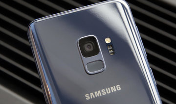 New Samsung phone: Nicer camera, static design, higher price