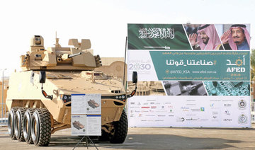 Saudi Arabia seeks to build robust defense industry